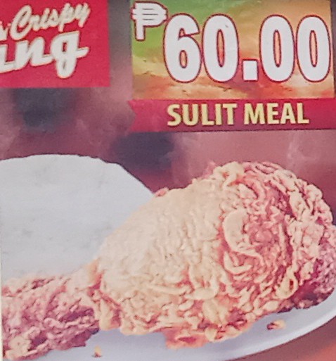 SULIT MEAL 