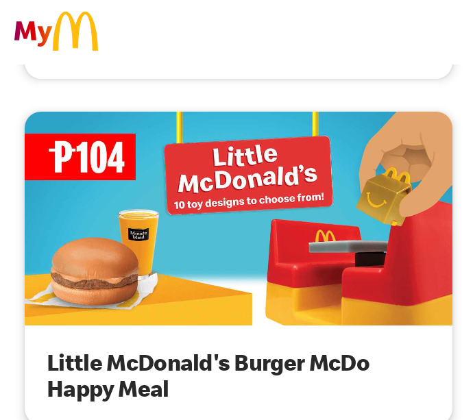 McDonald's 